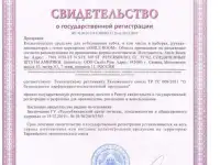 Домашнее отбеливание зубов: Зубная паста Crest 3D White Brilliance c эффектом отбеливания, фотография 7