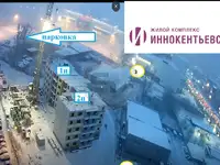 Продам квартиру
