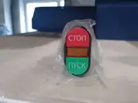 Кнопка Пуск-Стоп АРBB-22N d22мм 240В
