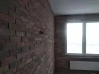 Ремонт квартир