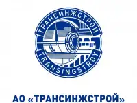 Столяр