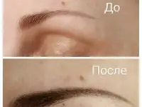 Перманентный макияж, фотография 2