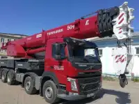 Аренда автокрана
