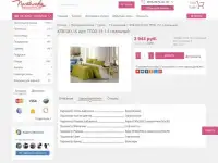 Интернет Магазин Постельного белья под ключ Рассрочка