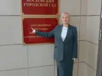 Медицинский юрист
