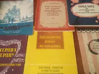 1950 Эстония Красивые Ноты А3 Вальс к драме Лермонтова Маскарад, фотография 9