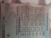 Водитель погрузчика