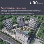 Продам квартиру