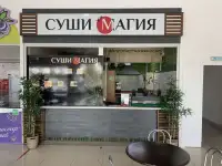Продам готовый бизнес доставки Суши и Роллов, фотография 2