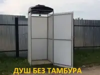 Душ летний с баком на дачу. Самара