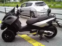 Максискутер Piaggio Gilera Fuoco 500, фотография 2
