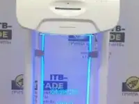 Информационный терминал