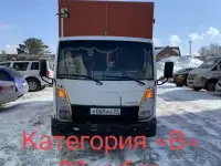 Nissan Cabstar