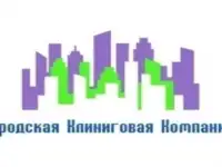 Уборщица