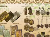 Сувенирная  продукция из бересты  , фотография 2