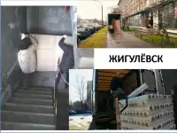 Грузчики такелажные работы, фотография 4