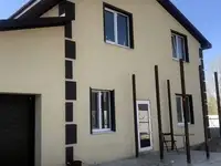 Продам дом