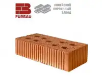 Кирпич для печей и фундамента