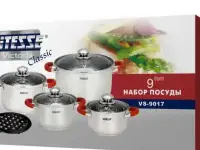 Набор кастрюль Vitesse 9 предметов