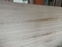 Гвл