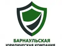 Уменьшение кадастровой стоимости