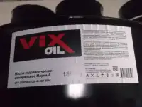 масло М-10Г2К в бочках с уфы по 180кг, фотография 2