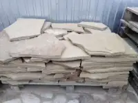 Продам природный камень