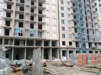 Работа