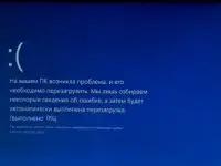 Ремонт ноутуков, компьютеров. Компьютерный мастер, фотография 5