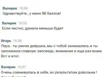 Сдай ЕГЭ по 