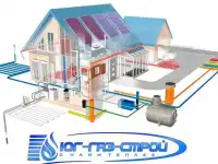 Проектирование объектов газификации