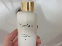 Комплексный омолаживающий уход NovAge Time Restore, фотография 6