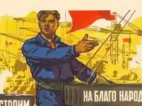 изготовление ворот. калиток. лестниц сваркой