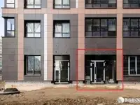 Сдам коммерческую недвижимость