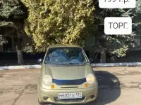 Продам ДЭУ МАТИЗ