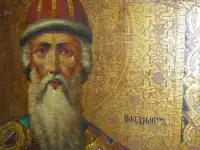 Эксклюзивная икона князь Владимир