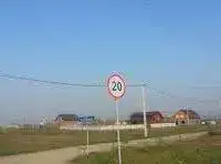Участок 10 соток, Артемкино, Рябиновая, 12