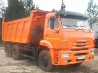 Продаётся самосвал Камаз 6520 Спеццена!