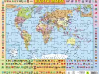 Карта мира. Детский пазл на подложке