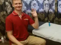 Массаж