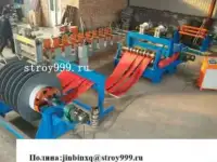 станок для продольной резки металла