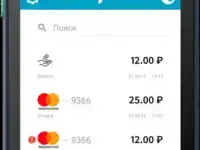 Мобильный смарт терминал Feitian F300
