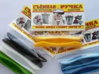 Предлагаем действующим поставщикам в различные торговые сети пополнить свой ассортимент нашим изделием, фотография 3