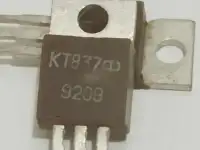 Транзистор КТ837Ф из СССР, фотография 3