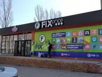Сдам коммерческую недвижимость