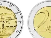 Мальта 2 евро 2015 г. 