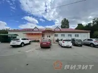 Сдам коммерческую недвижимость