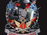 Сотрудник отдела специального назначения