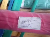 Продам термоусадку, фотография 2