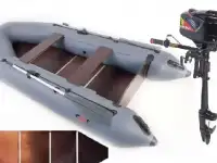 Лодка ПВХ Арчер 310+мотор Hangkai 3.6 Комплект
